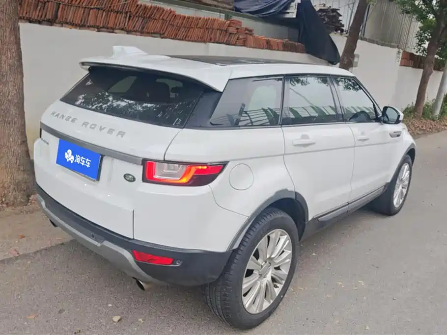 Land Rover Range Rover Aurora