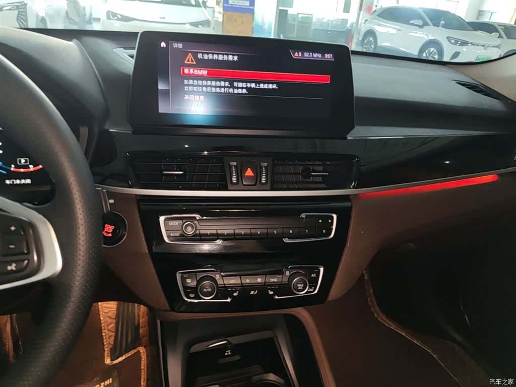 BMW X1, 2020 13