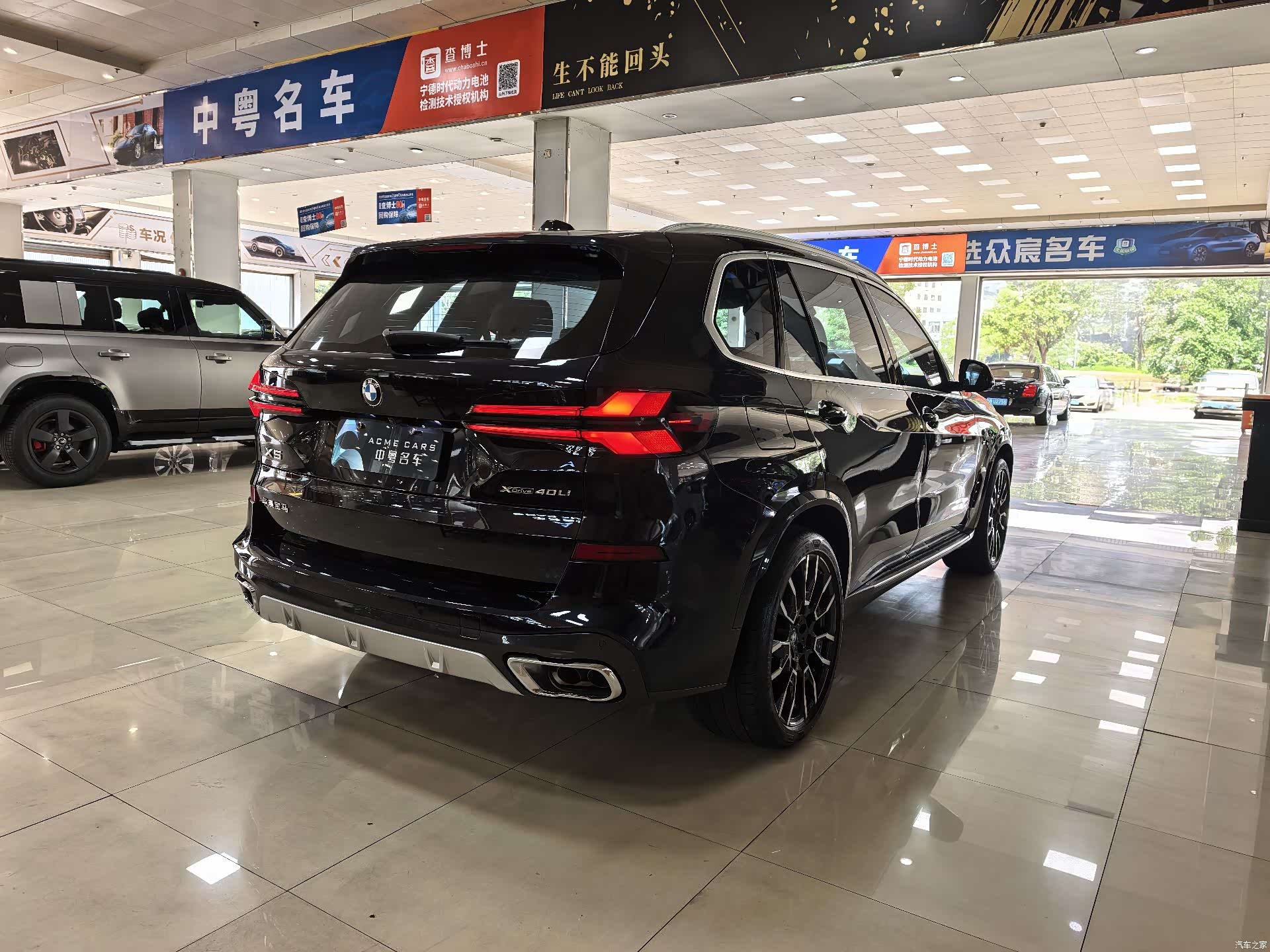 BMW X5, 2024 12