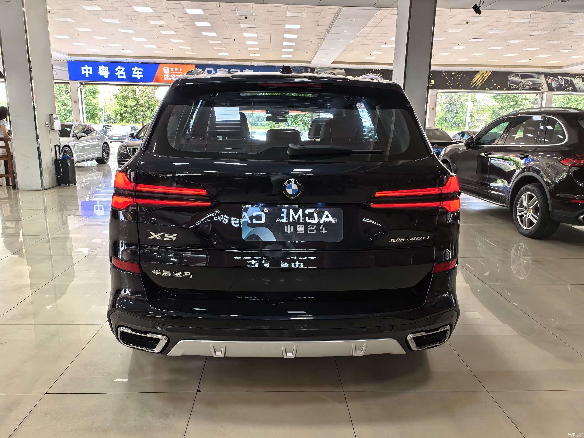 BMW X5, 2024 13