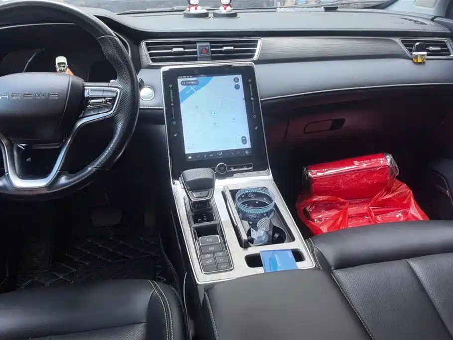 Roewe RX5 New energy