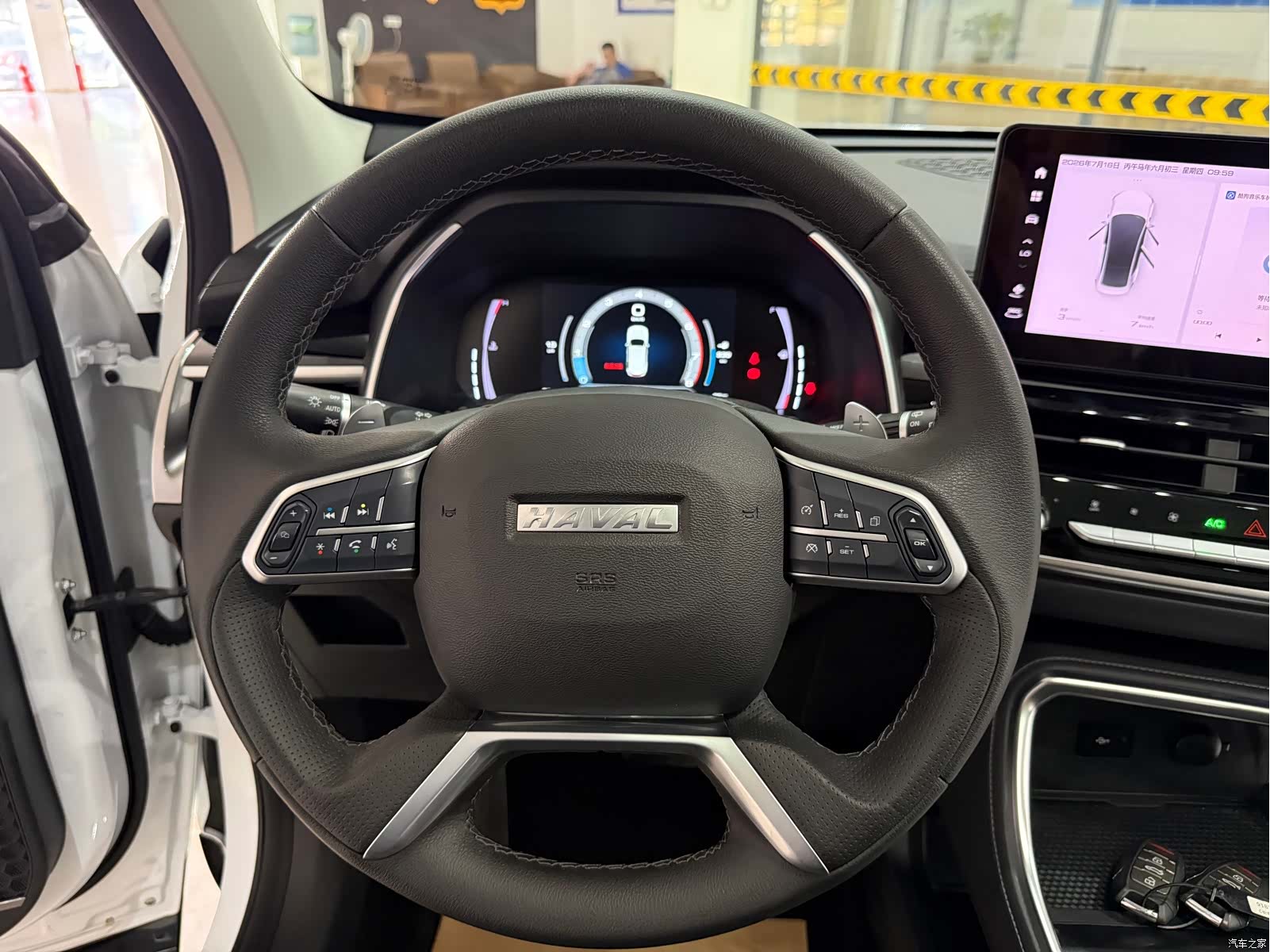 Haval H6, 2023 13