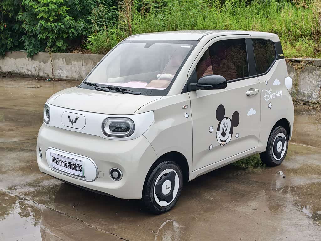 Wuling Mini EV
