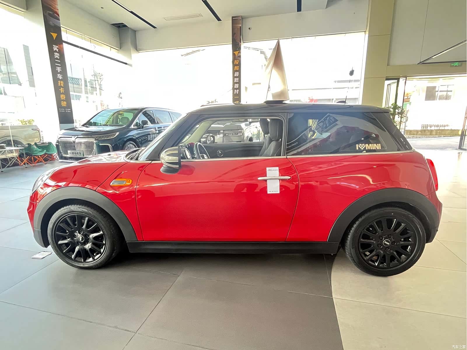 Mini ONE, 2016 7
