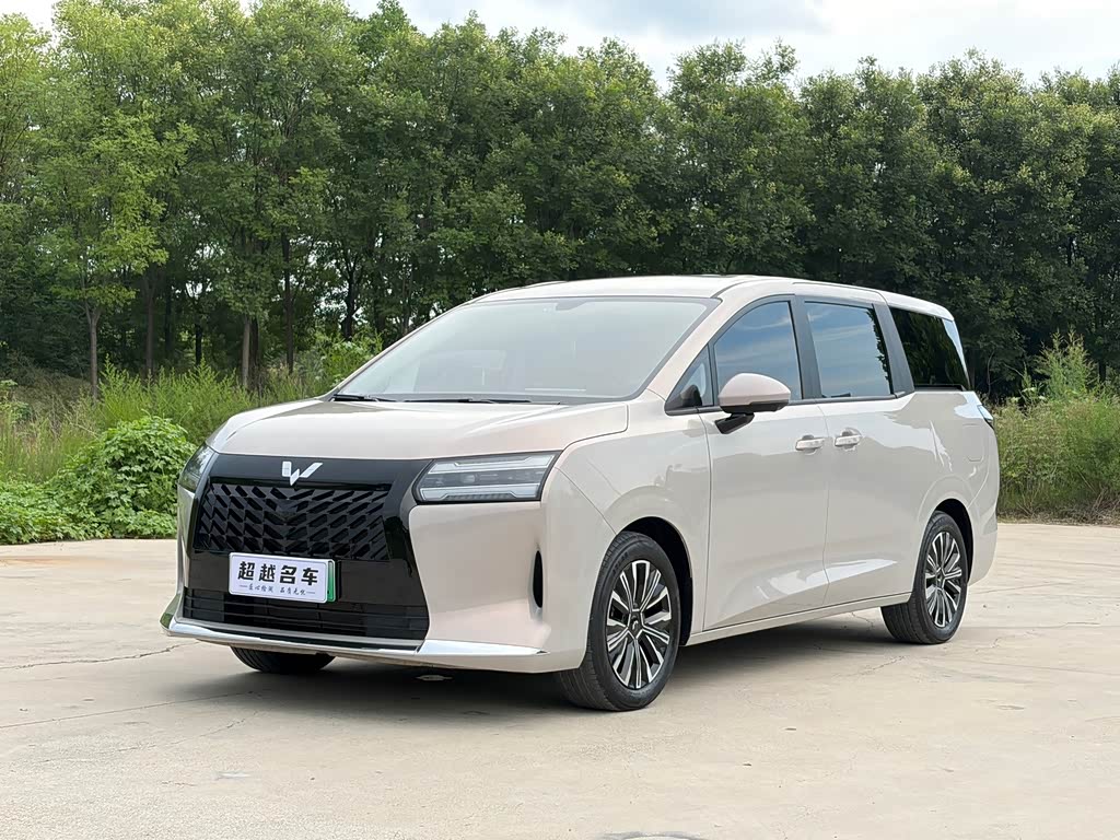 Wuling 730