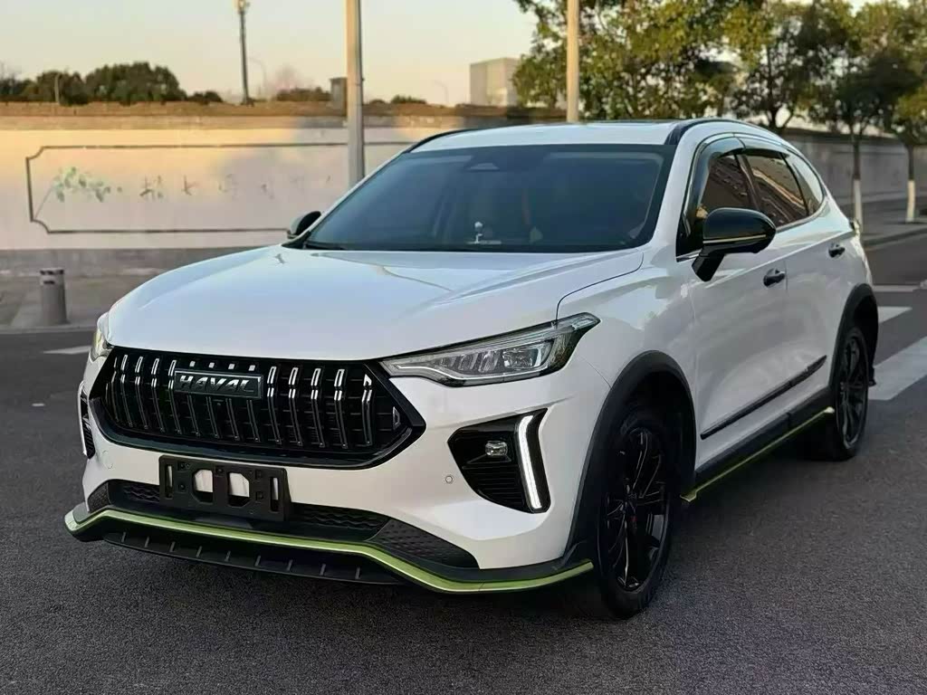Haval