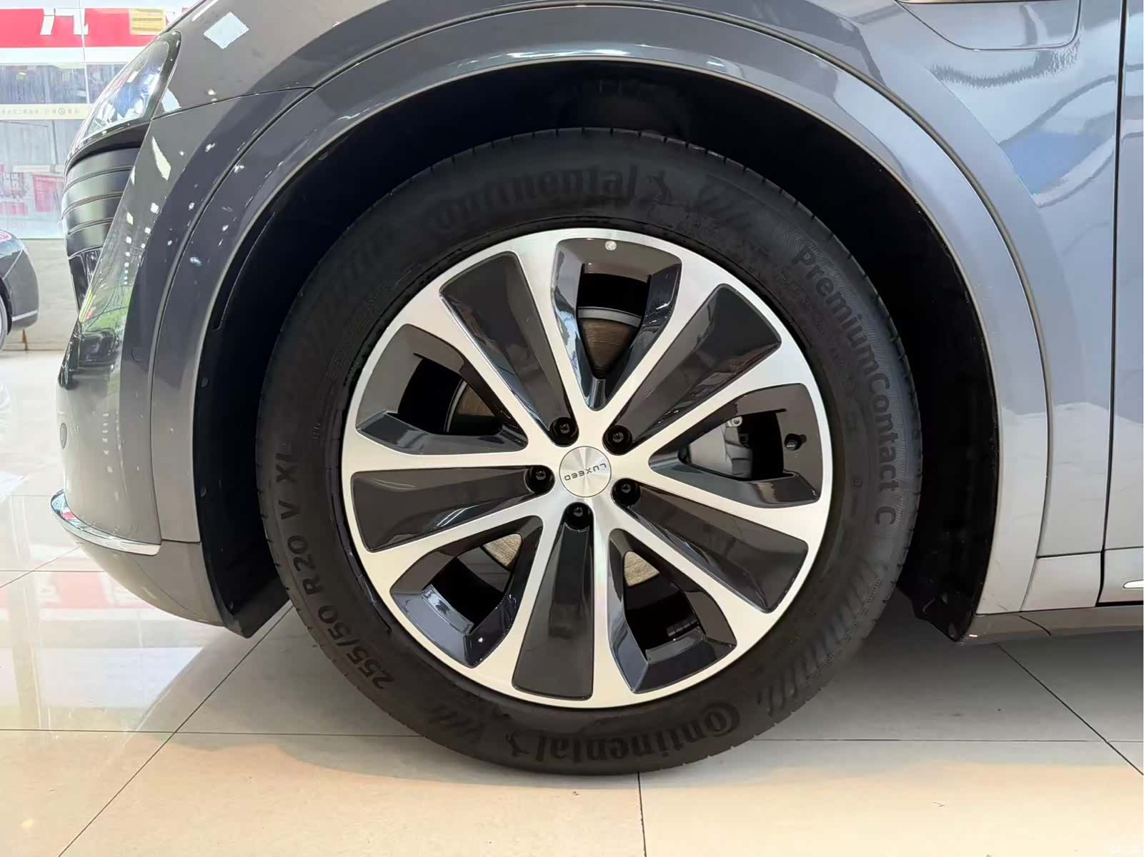 Luxeed R7, 2024 14