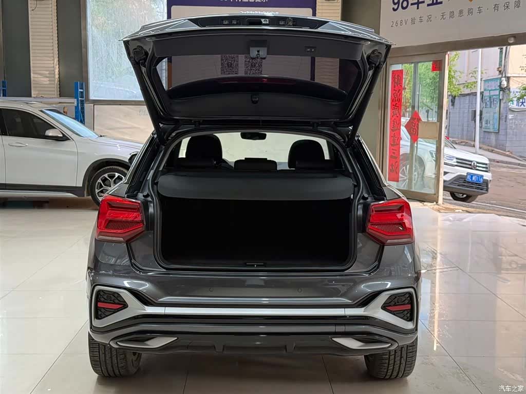 Audi Q2L, 2023 22