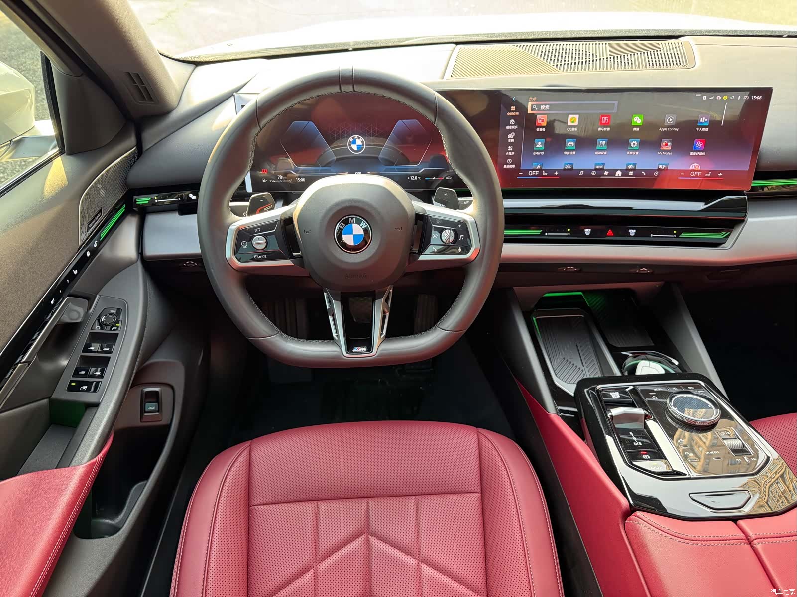 BMW 5 Series, 2024 14