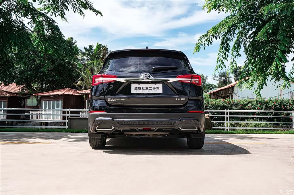 Buick Envision Plus, 2022 7