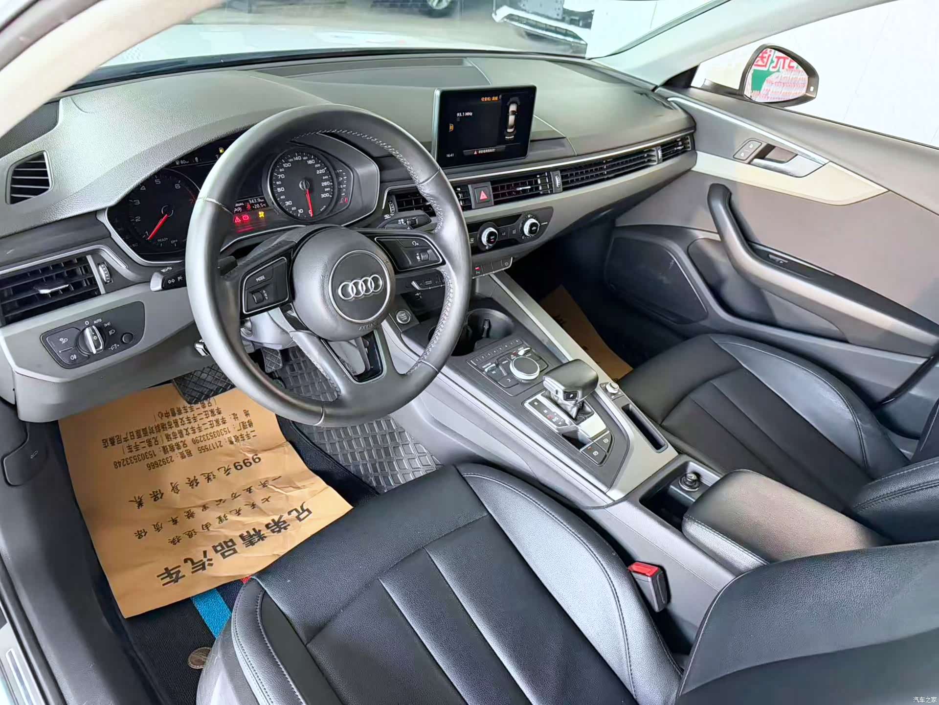 Audi A4L, 2020 все фото