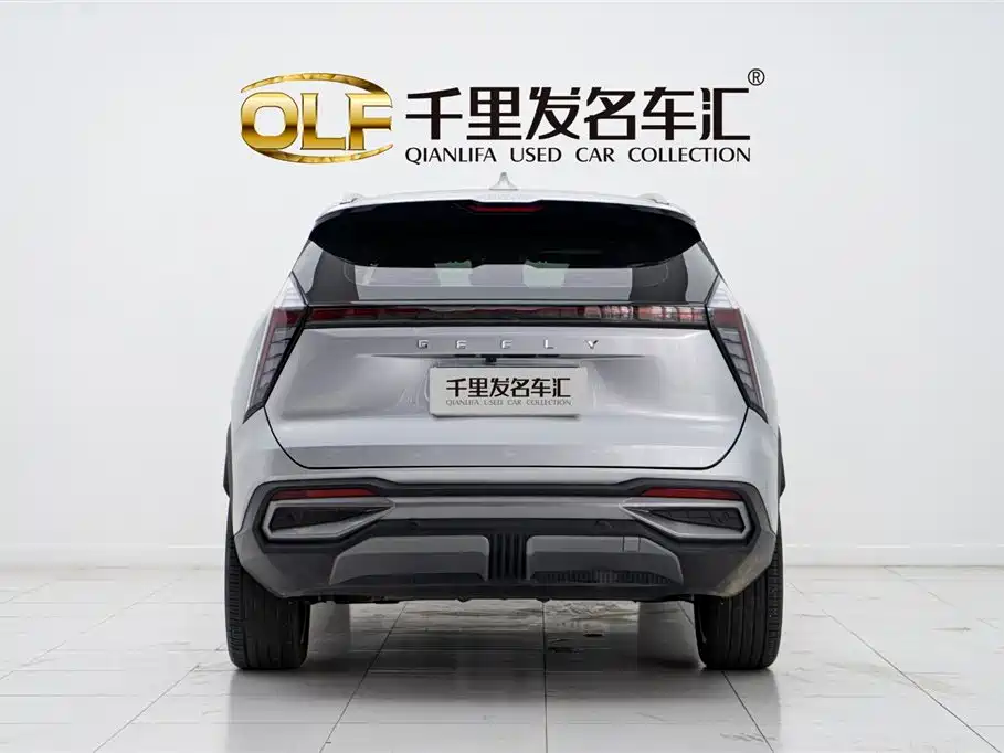 Geely Atlas L