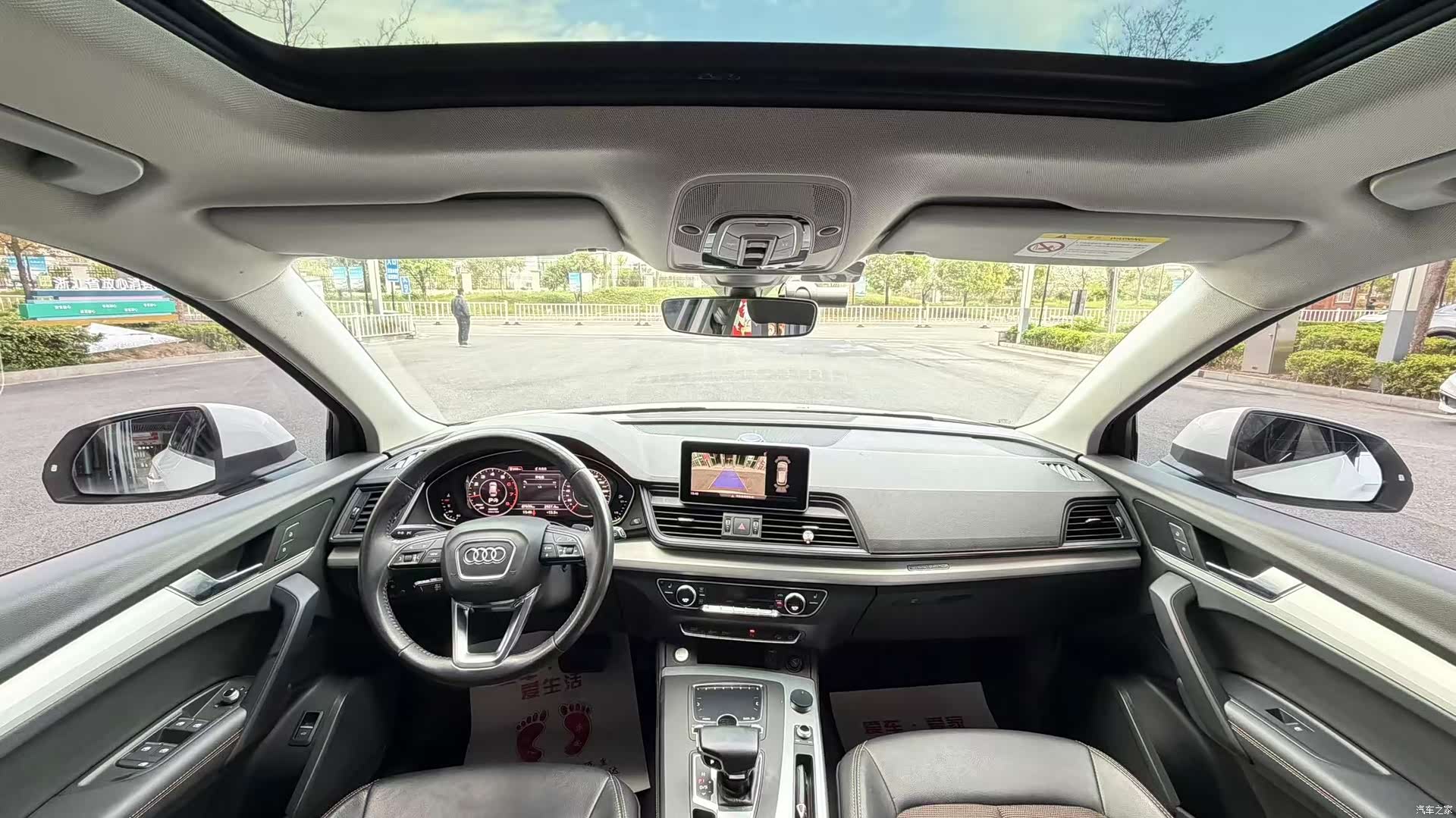 Audi Q5L, 2019 7