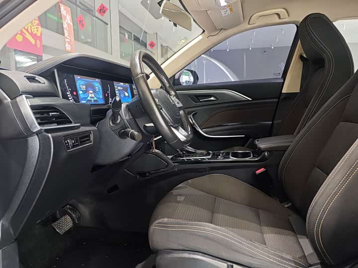Bestune T77 2019 230 TID АКПП Комфорт guo V