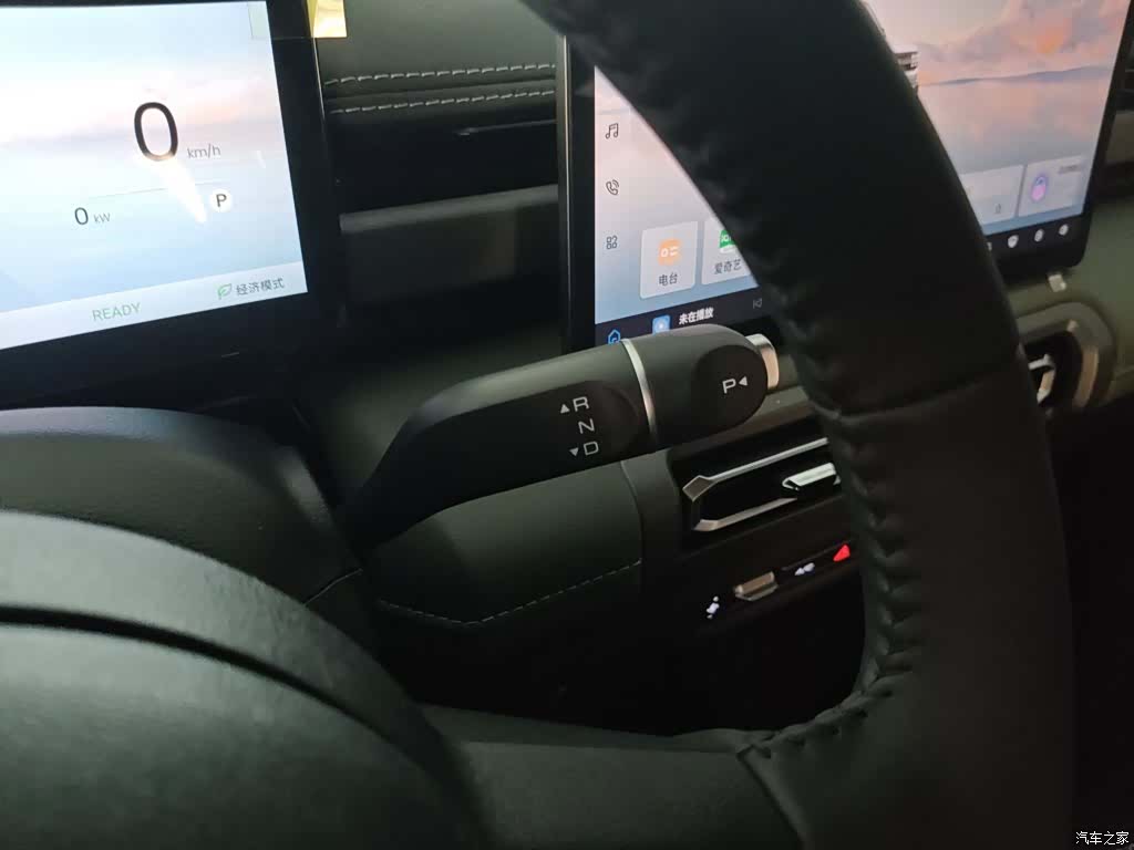 Wuling Yep, 2025 10