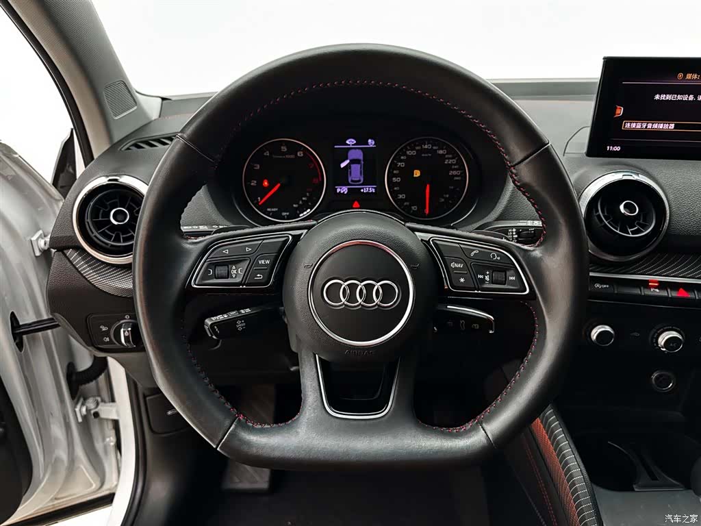 Audi Q2L, 2022 18