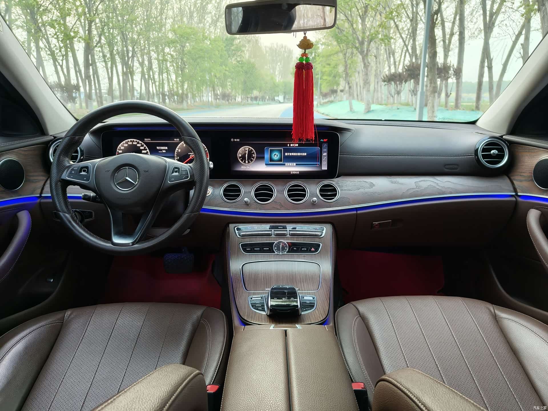 Mercedes-Benz E-Class, 2017 14