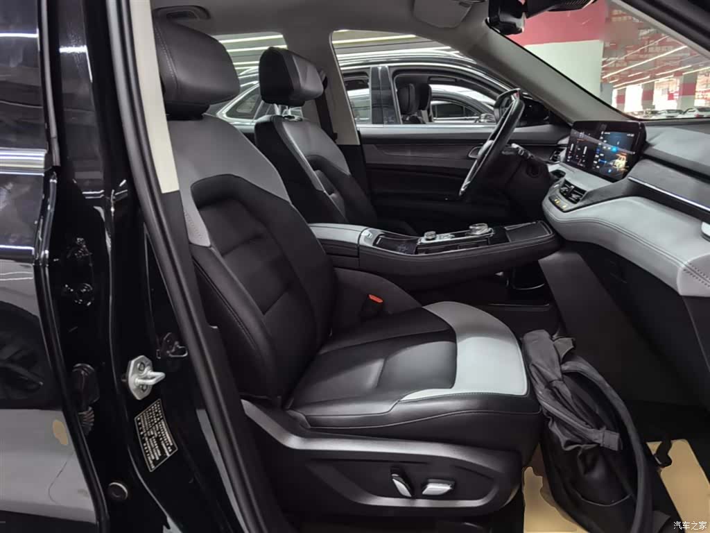 Ford Equator, 2026 25