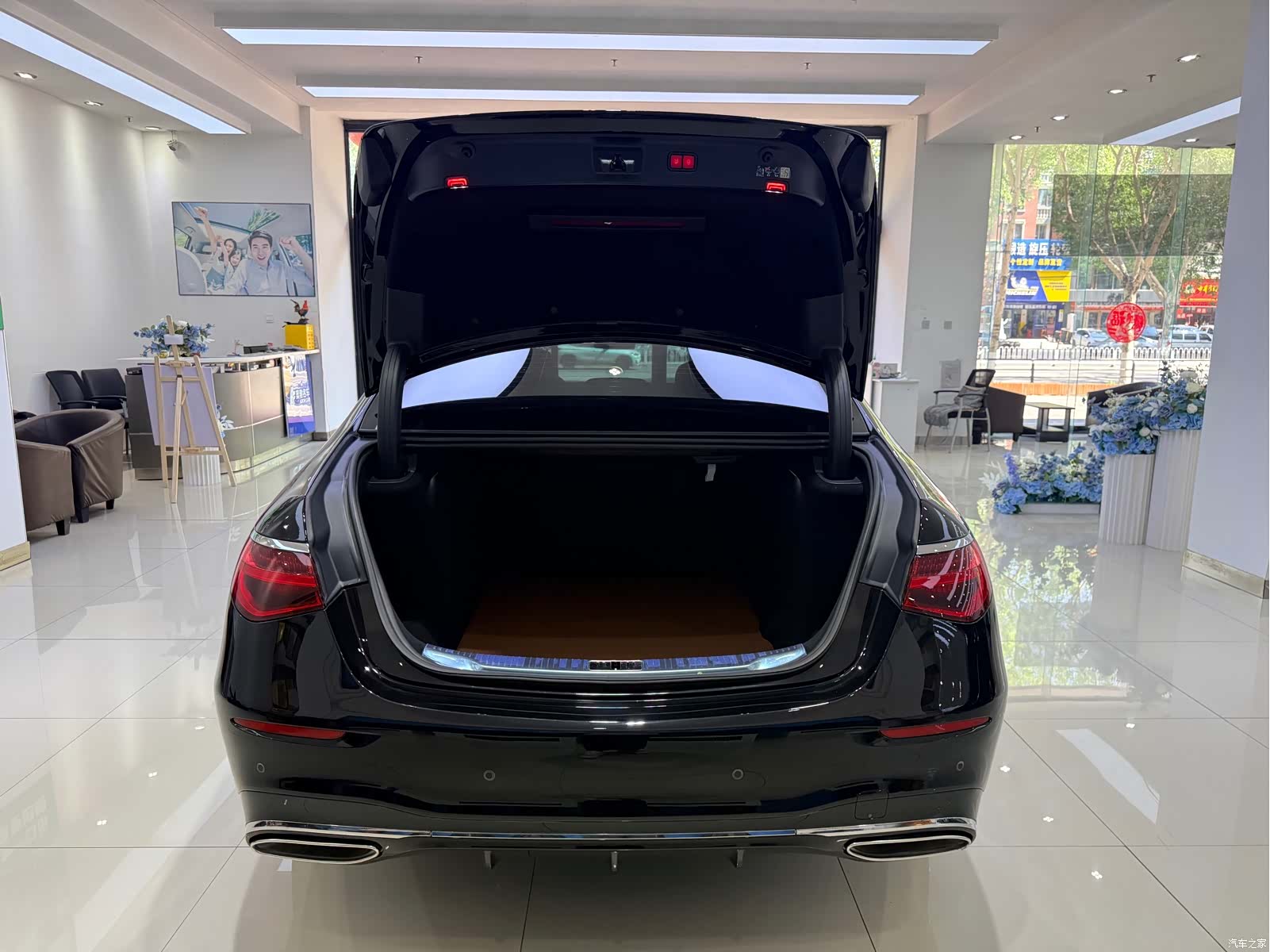 Mercedes-Benz S-Class, 2024 24