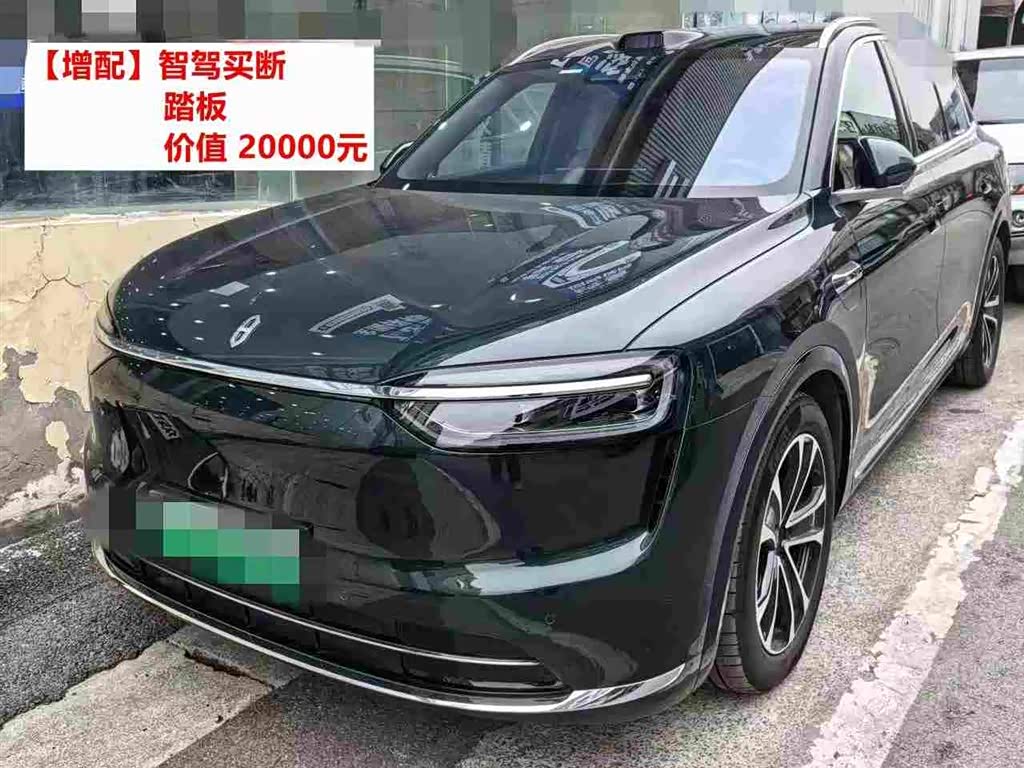 Aito M7