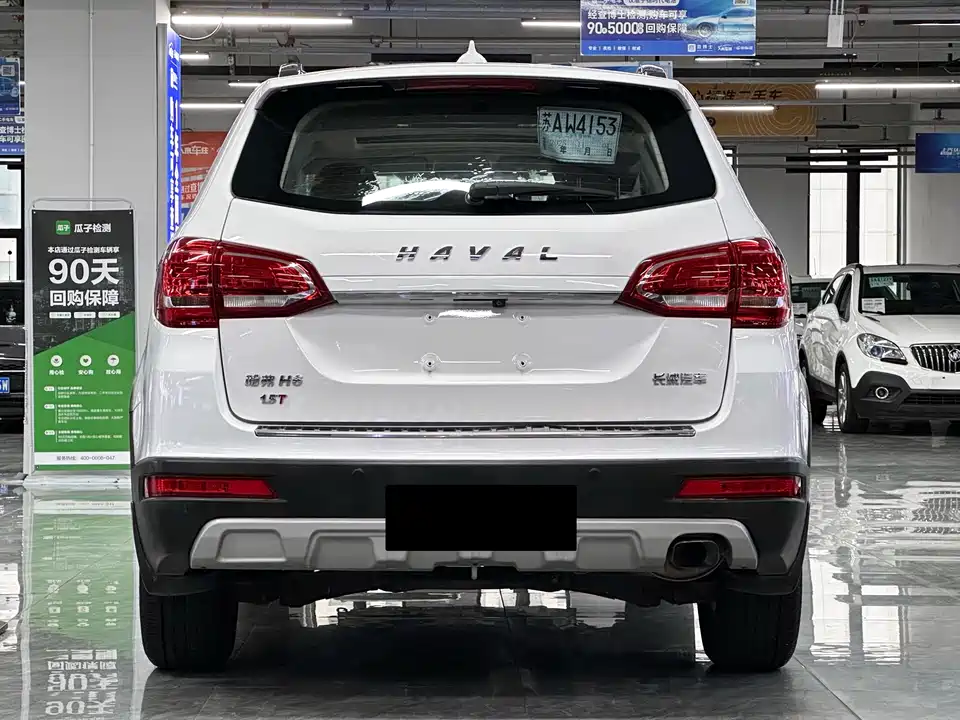 Haval H6