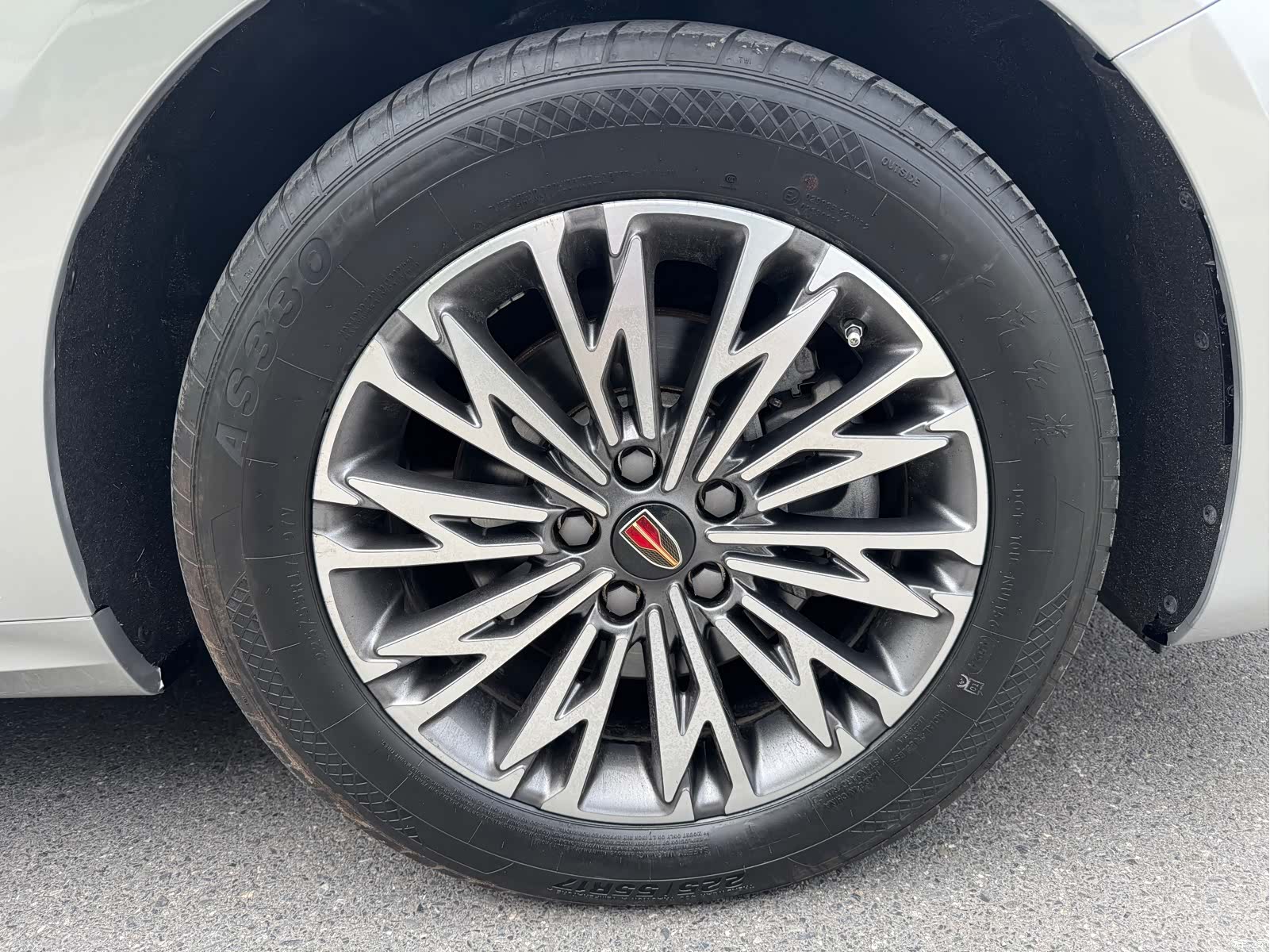 Hongqi H5, 2024 18