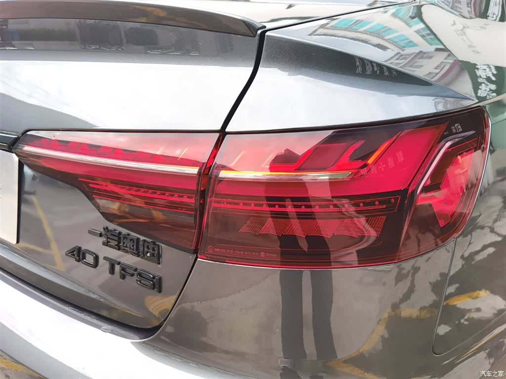 Audi A4L, 2024 30