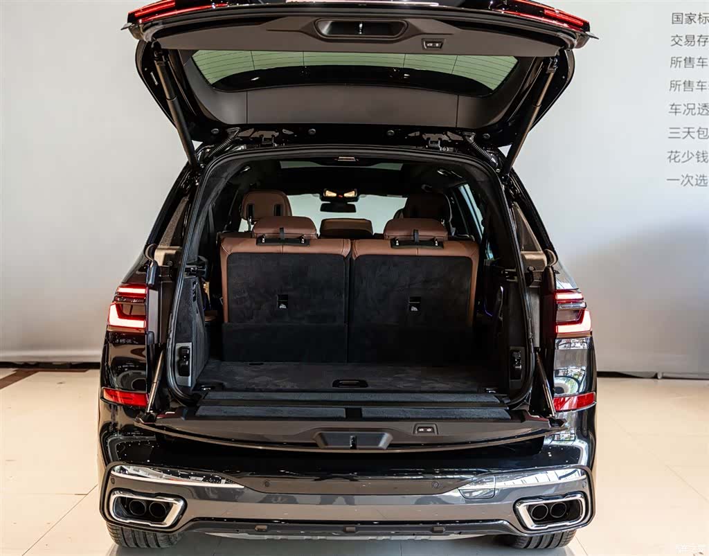 BMW X7, 2024 18