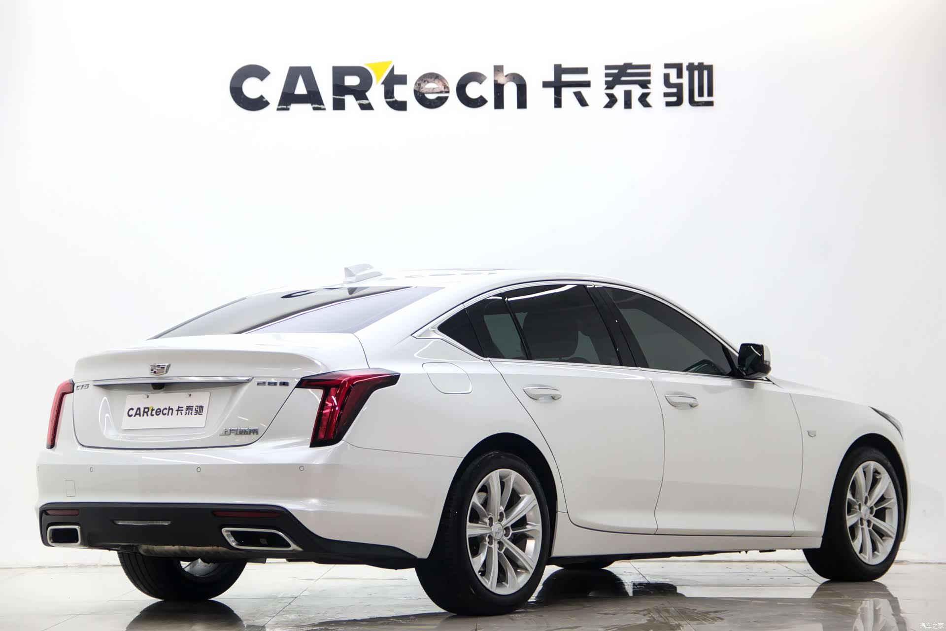 Cadillac CT5, 2024 2
