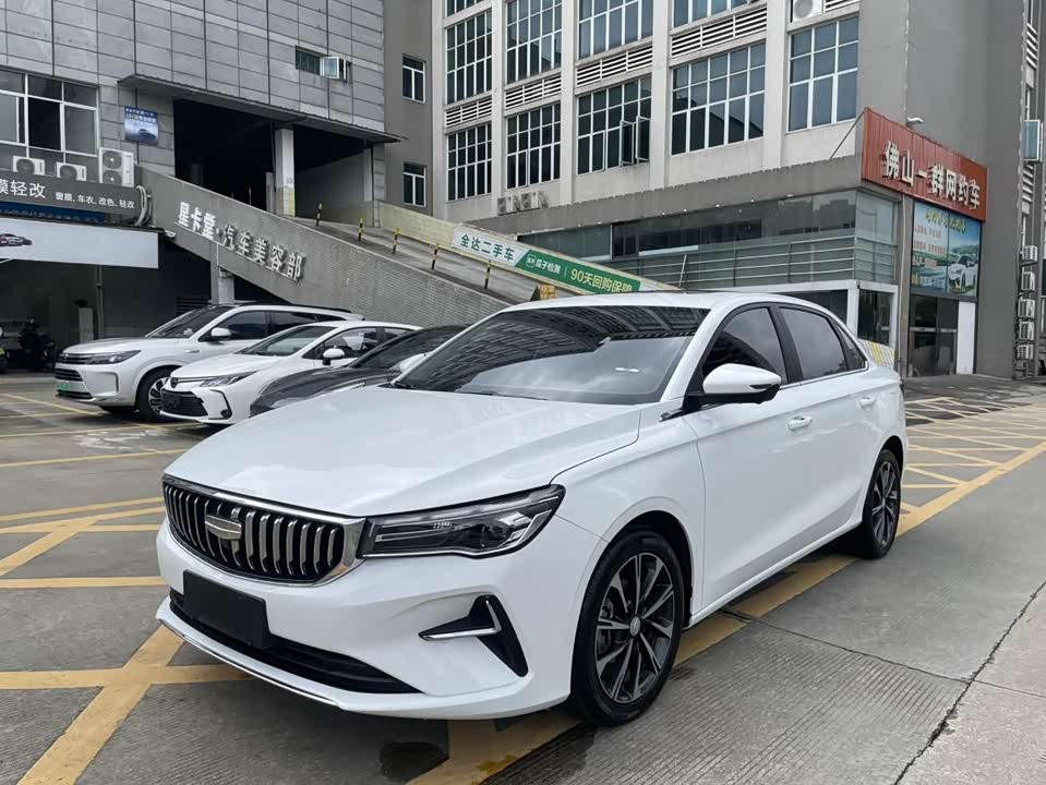 Geely Emgrand