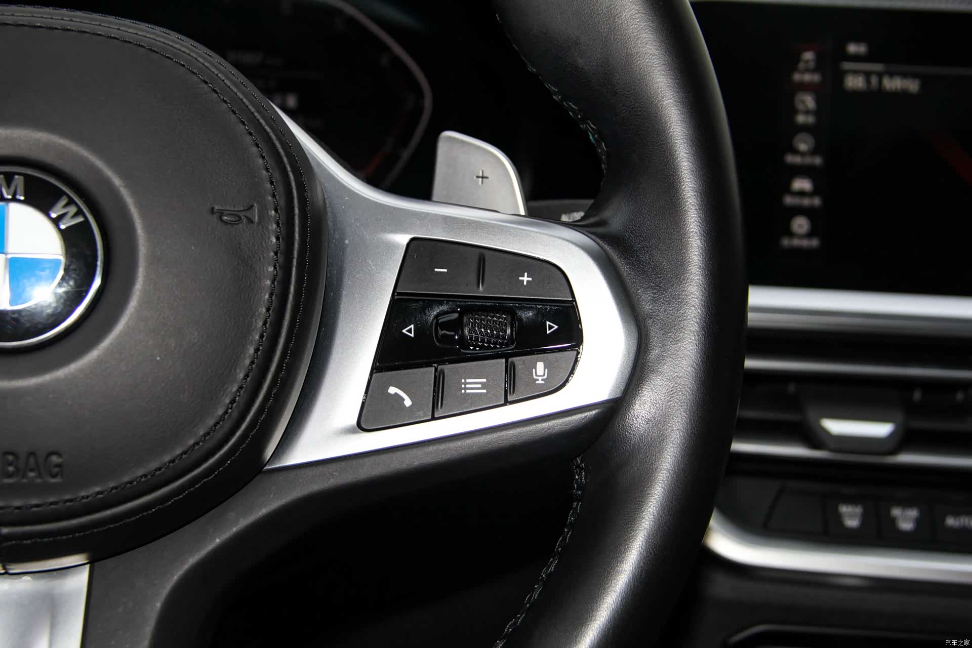 BMW 3 Series, 2022 13