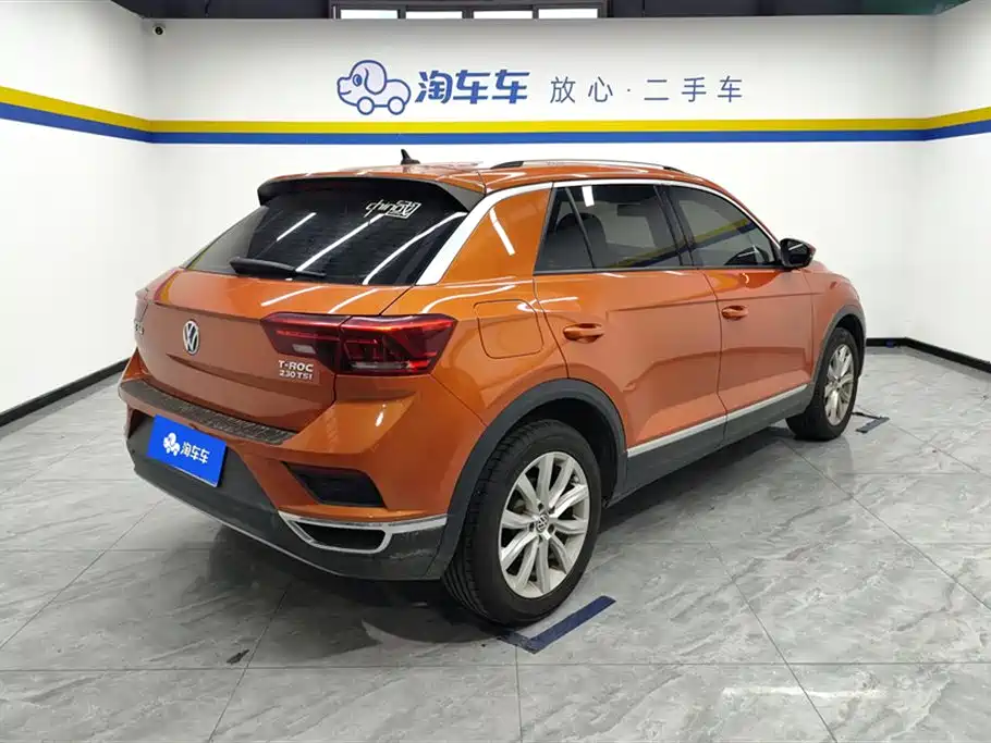Volkswagen T-ROC exploring Songs