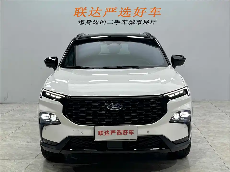Ford Ling Rui Ford Ling Rui