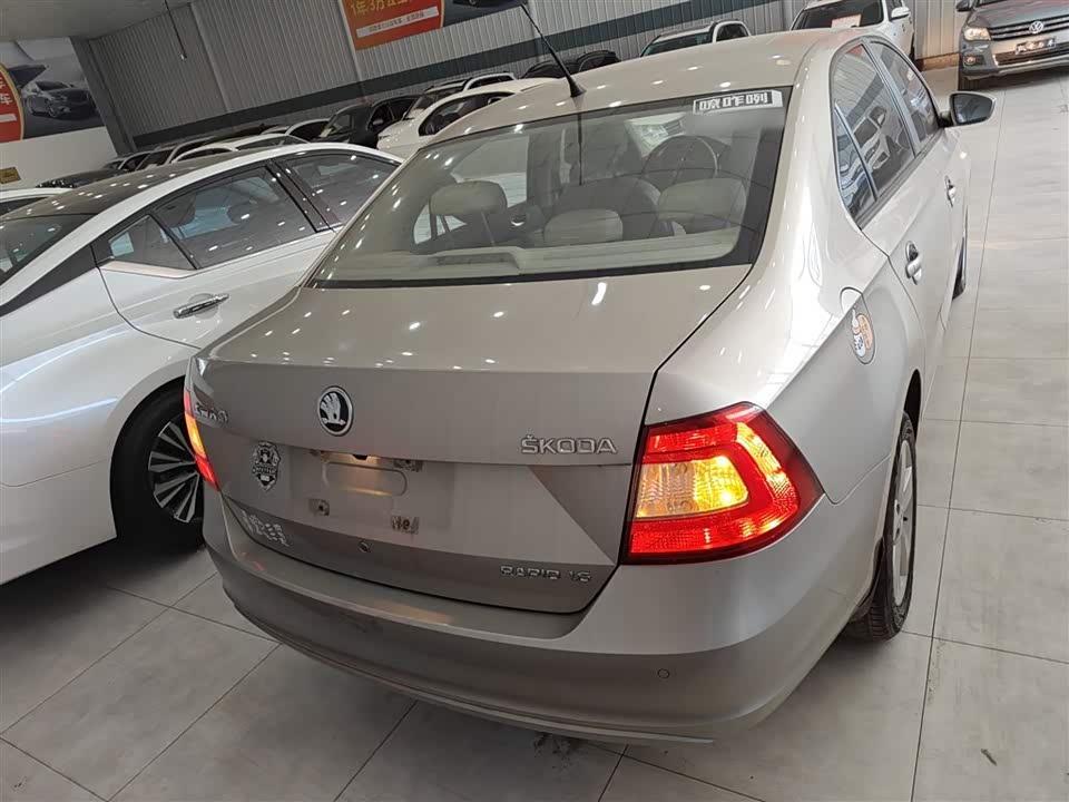 Skoda Xin Rui