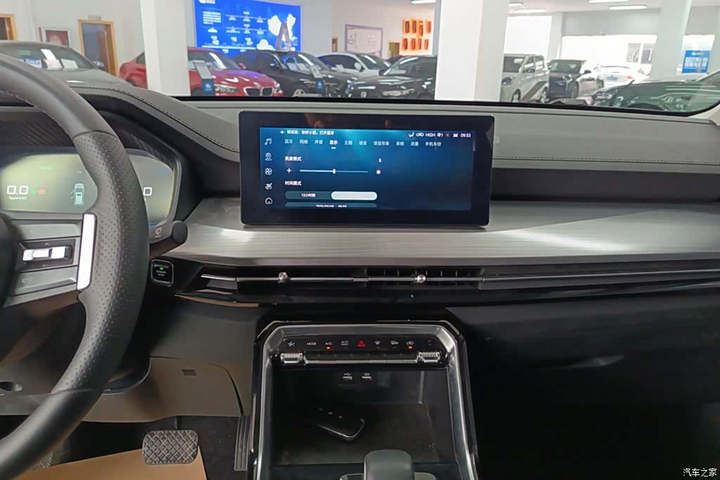 Wuling DHT, 2023 13