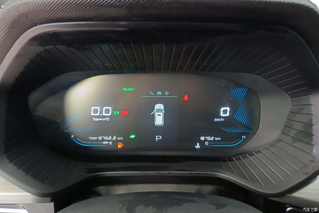 Wuling DHT, 2023 14