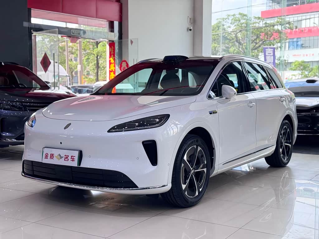 Shangjie H5
