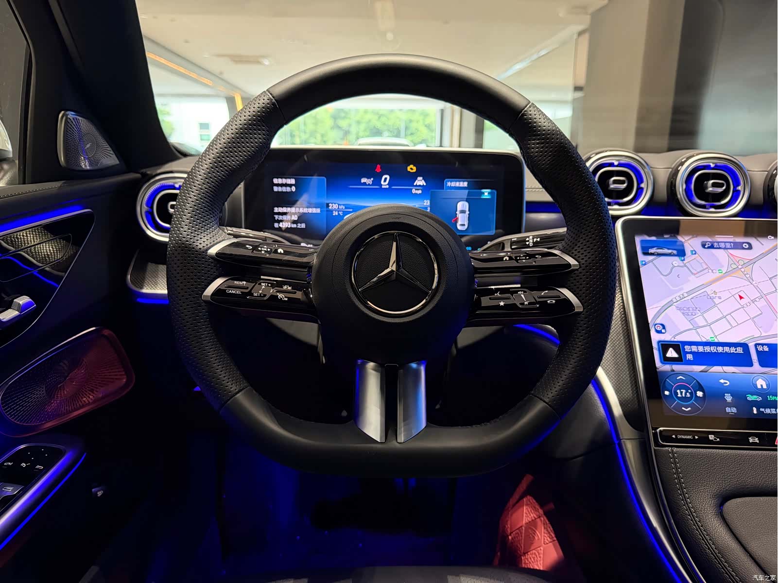 Mercedes-Benz C-Class, 2025 17
