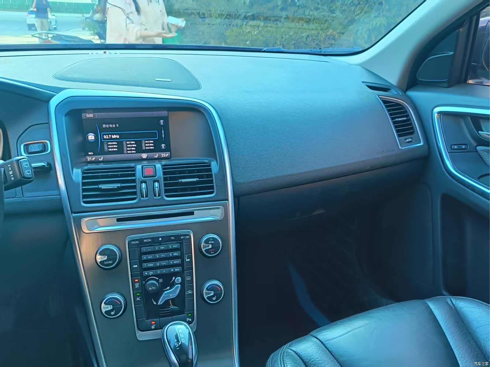 Volvo XC60, 2013 10