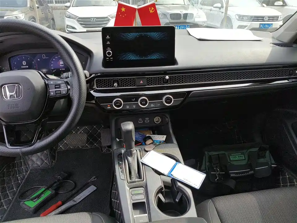 Honda Civic Honda Civic