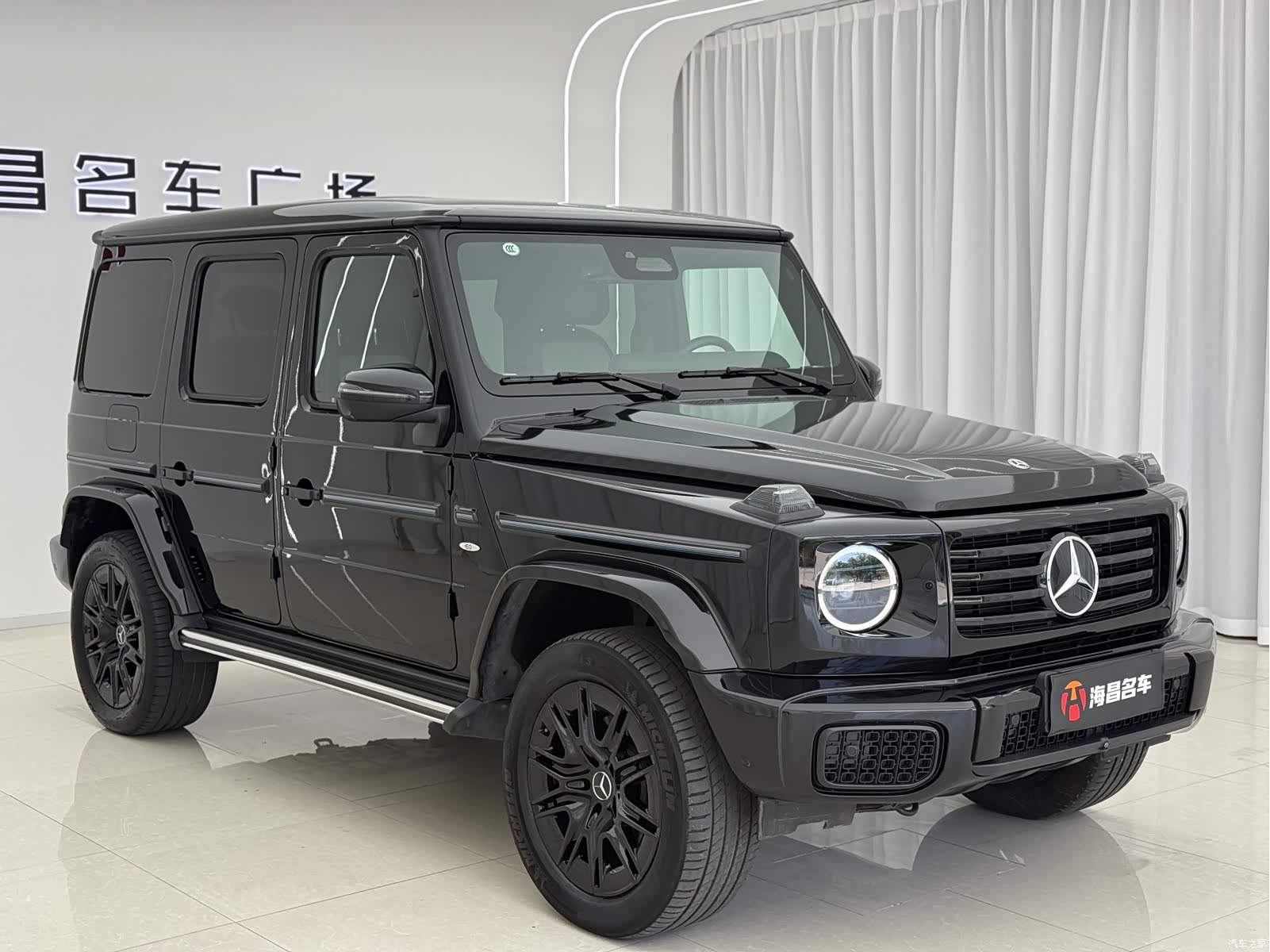 Mercedes-Benz G-Class, 2024 3