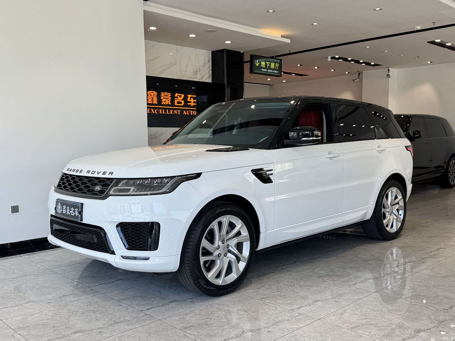 Land Rover Range Rover, 2020 1