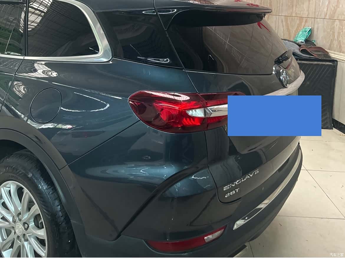 Buick Enclave, 2020 14