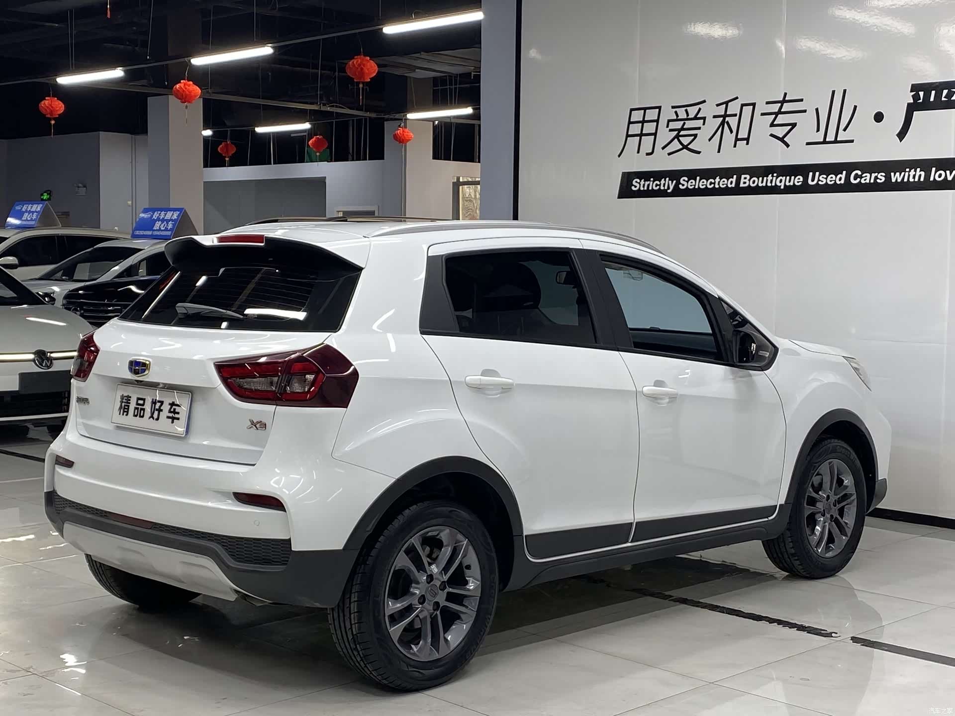 Geely X3, 2021 6