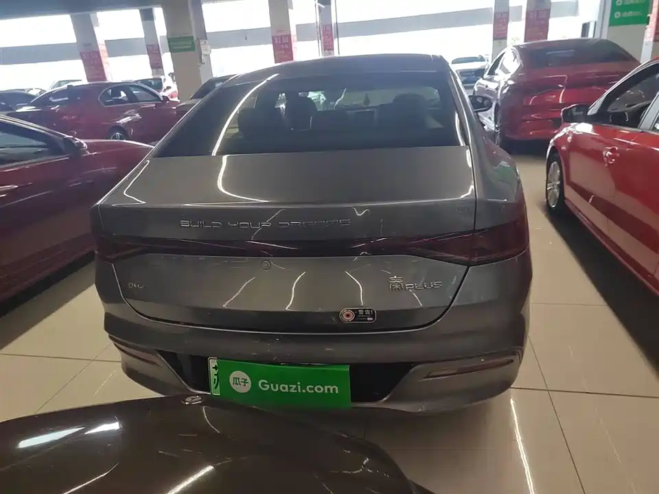 BYD Qin Yuan BYD Qin Yuan