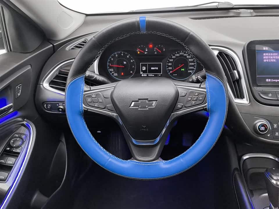 Chevrolet Mai Ruibao XL