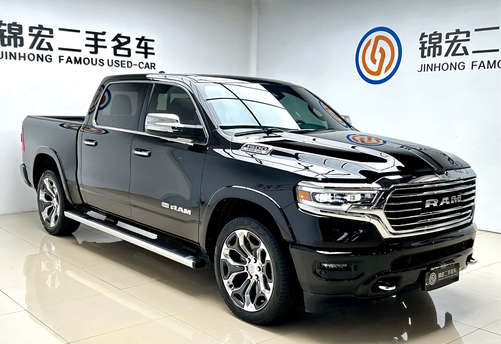 RAM Trucks, 2023 3