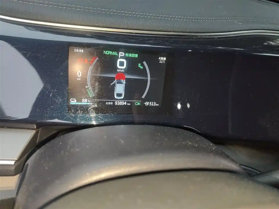 BYD Qin Yuan BYD Qin Yuan