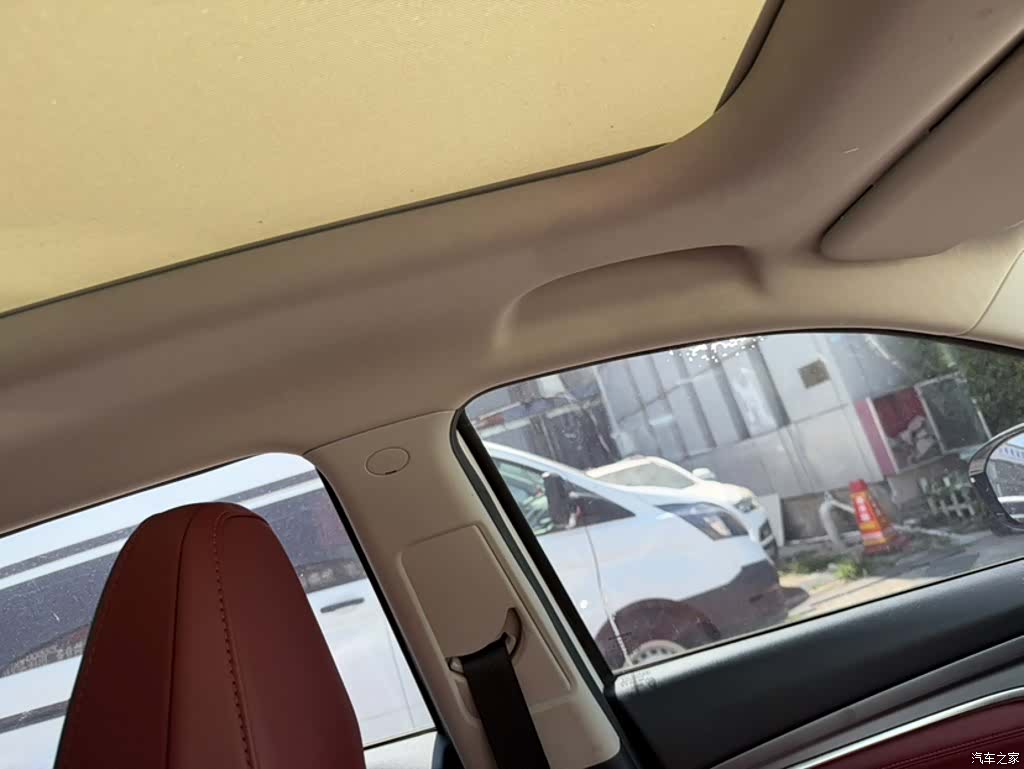 Changan CS75, 2023 15
