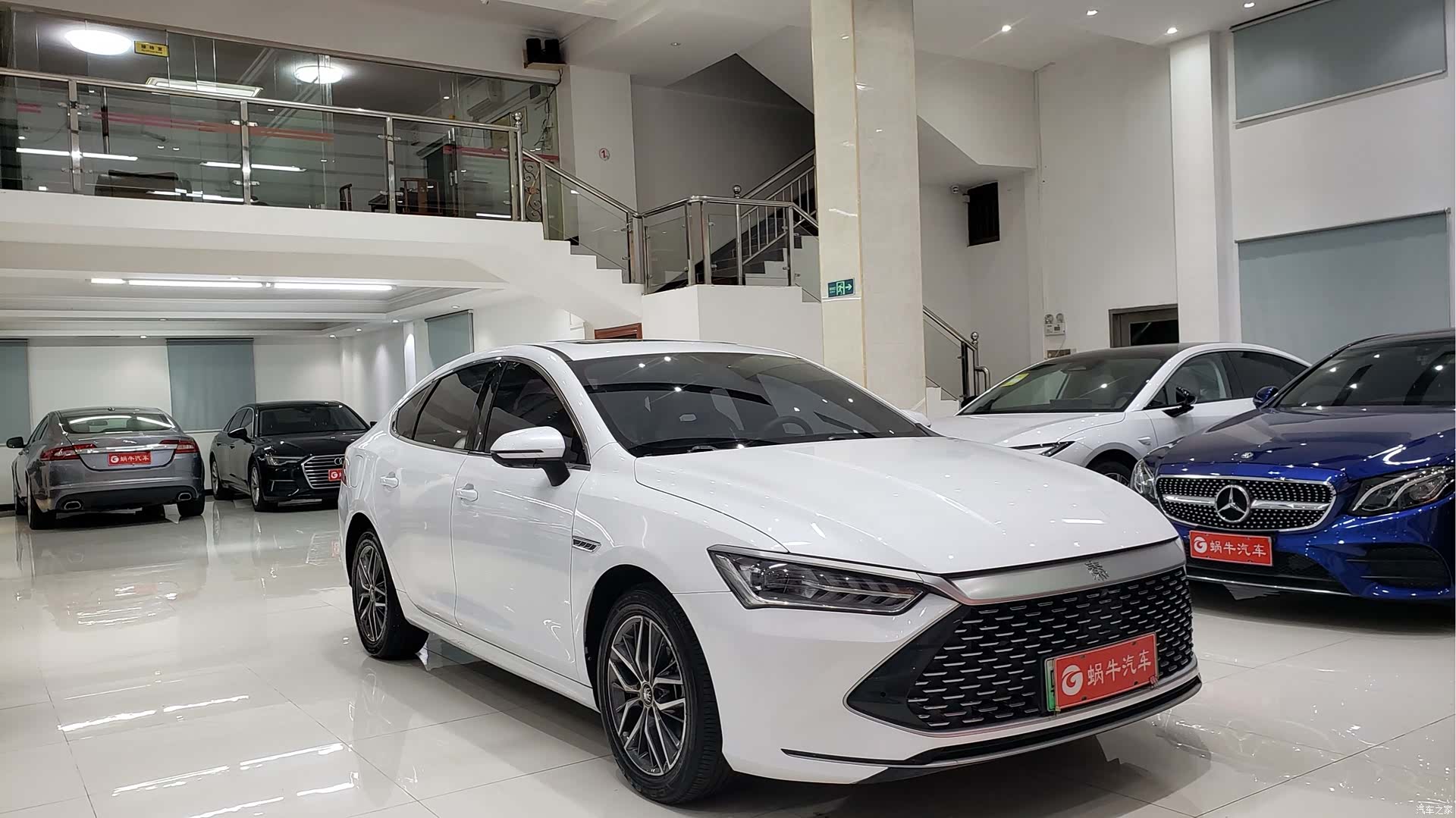 BYD Qin, 2023 3